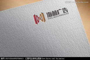 廣告公司logo字體設(shè)計(jì)素材與票務(wù)代理服務(wù)的創(chuàng)意結(jié)合