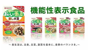 2017年日本市場六大食品營養(yǎng)與消費(fèi)趨勢解析 洞察食品銷售新動(dòng)向